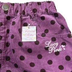 【新品未使用】マザウェイズ150cmショートパンツの画像