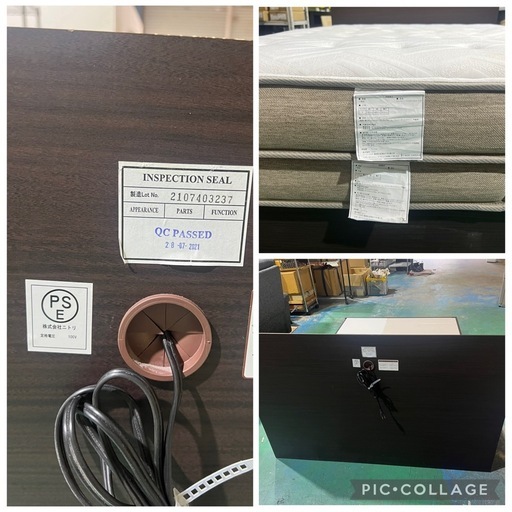 【ご成約】
ニトリ　ダブルベッド　Nスリープ【シミ有の為格安出品❗️】