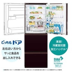 大型冷蔵庫&ドラム洗濯機のセット‼️の画像