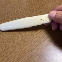 測り14の画像