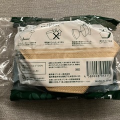 コーヒーフィルターの画像