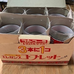 昭和レトロ   コカコーラ　グラス　ゴブレットの画像