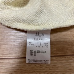 ベビー服の画像