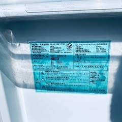 🌸 Haier 冷凍冷蔵庫JR-XP2NF173Fの画像