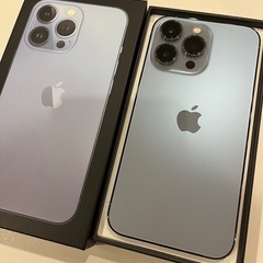 【超美品】iPhone 13Pro 256GB SIMフリー