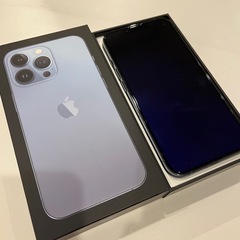 【超美品】iPhone 13Pro 256GB SIMフリーの画像