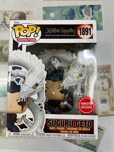 FUNKO POP! 呪術廻戦夏油傑虹龍プレミアム限定 (りーも) てだこ