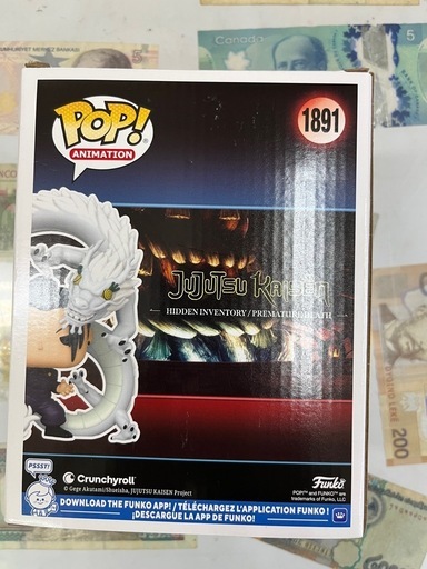 呪術廻戦 - FUNKO POP! 呪術廻戦　夏油傑　虹龍　伏黒限定 FUNKO POP! 呪術廻戦 夏油傑 虹龍プレミアム限定 - メルカリ