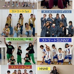 オーミーJEUGIAカルチャー大津テラス ストリートダンスの画像