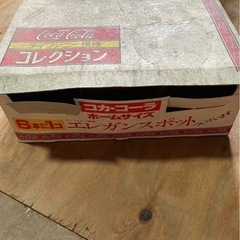 昭和レトロ　コカコーラ　エレガンスポットの画像
