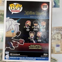 FUNKO POP! 呪術廻戦　五条悟　渋谷事変　獄門疆　アメリカ限定の画像