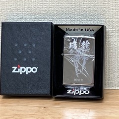 Zippo SS505 海上自衛隊　潜水艦　瑞龍(ずいりゅう)そうりゅう型五番艦(20SS) 横須賀の画像