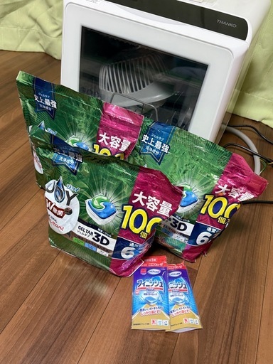 【未使用】食洗機 オマケ付き