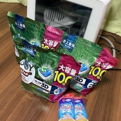 【未使用】食洗機 オマケ付きの画像