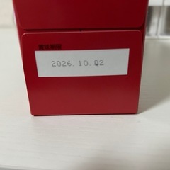 9月15日までFRIDAY 決定的エナジードリンク 50ml x 9本の画像