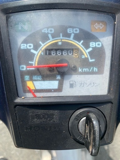 ホンダ　スーパーカブ90 カスタム　HA02 後期型　ビックドラム　低走行　姫路