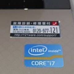 NEC製ノートパソコン売りますの画像