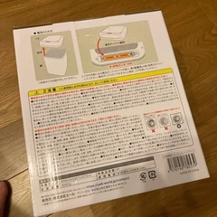 センサー　ゴミ箱　ダストボックスの画像