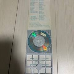 年下の男の子　レコード　レア
の画像