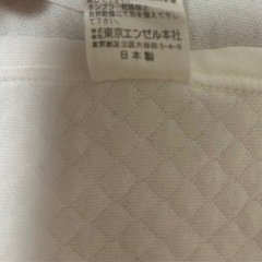 ベビー　短肌着の画像