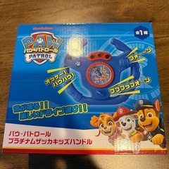 サムネイル