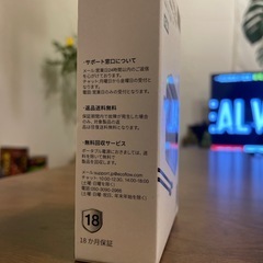 パワーデリバリー対応ACアダプター　ケーブル付き EcoFlowの画像