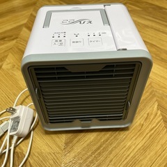 【お取引決まりました】コンパクトクーラー　ここひえ　