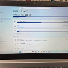 【美品】【大画面】Windows11 office2016付の画像