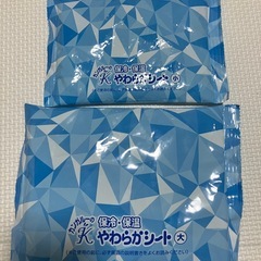 【美品】保冷・保温やわらかシートの画像