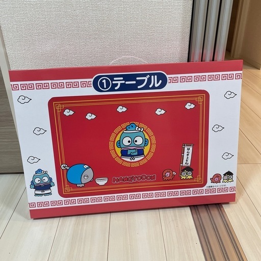 ハンギョドン 一番くじ セット まとめて テーブル 餃子皿 グラス