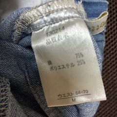 レディース半パンの画像