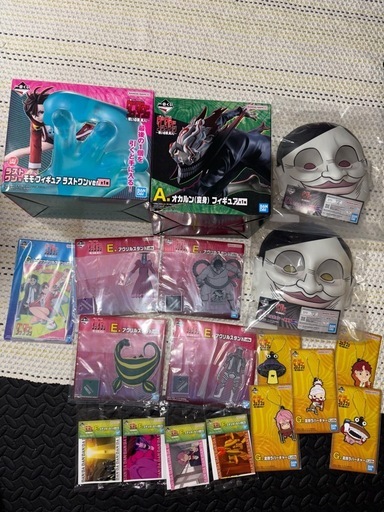 ダンダダン 1番くじ