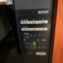 システムキッチンの画像