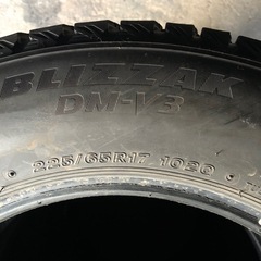 ☆決まりました☆BS DM-V3 225/65r17 スタッドレス 4本の画像