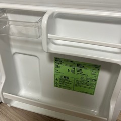 （受付停止中）冷蔵庫の画像