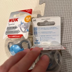 【新品未使用・未開封】NUKおしゃぶり4個の画像