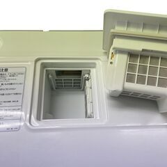 HITACHI/日立 11kg ドラム式洗濯機 ビッグドラム 2020年製 BD-SV110FL 左開き 基本引き取り限定 神奈川県横須賀市の画像