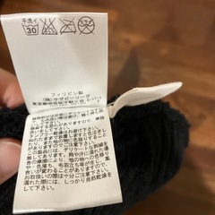 【受渡者確定】Champion ニット帽 ビーニー 黒 の画像