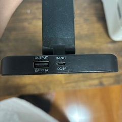 EPSONプリンター　デスクライト　(ジャンク)の画像