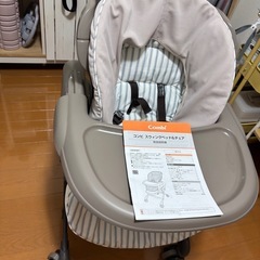 コンビスウィングベッド&チェアの画像