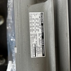 粉砕機の画像