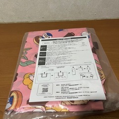 ミスド2022福袋トートバッグ　値下げしましたの画像