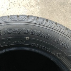 グッドイヤー I.N7 195/65r15 スタッドレス 4本の画像