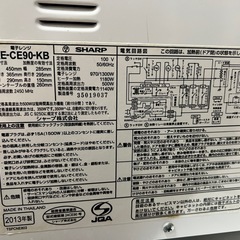 ▪︎オーブンレンジ▪︎SHARP　 の画像