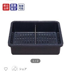 18Lポリタンク×2 灯油タンクトレー 乾電池式自動給油ポンプ 手動ポンプ、ポンプカバーの画像