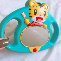 こどもちゃれんじ　しまじろう　はみがきミラーの画像