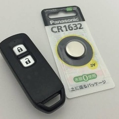 1キーレスバッテリー交換500円の画像