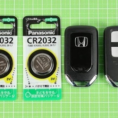 1キーレスバッテリー交換500円の画像