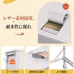 タンス白キャスター付きの画像