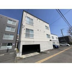 札幌市北区【1LDK‼️生活保護可‼️ペット相談可✨】